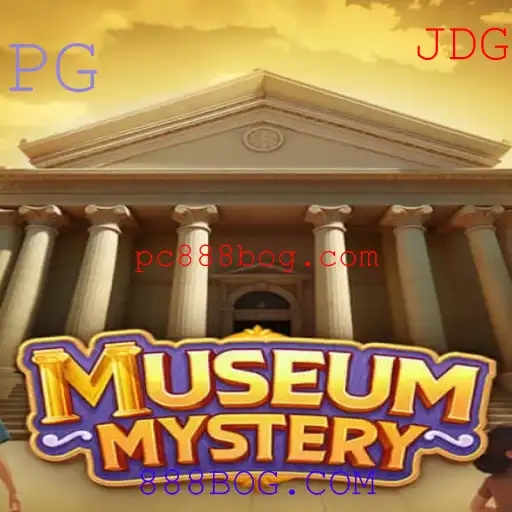 Explorando o Enigma de MuseumMystery - Um Jogo de Aventuras e Mistérios