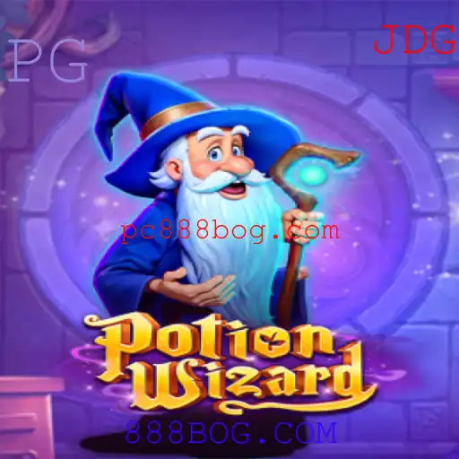 Explorando o Fantástico Mundo de PotionWizard